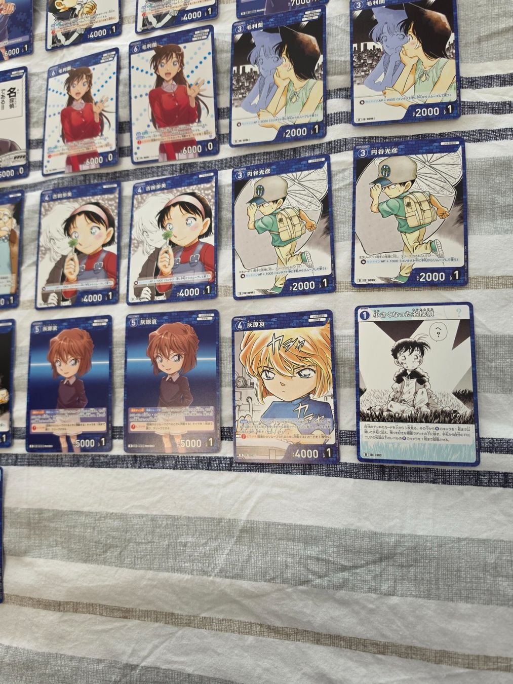 Carte collezionabili: Detective Conan Trading Card Game CT-D01 Start Deck – Nuovo (secondo la descrizione) da Binningen venduto da oscark77 4