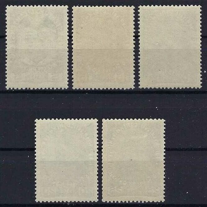 Alle Briefmarken: Lichtenstein 1917/18 saubere Werte postfriesch – Gebraucht aus Hitzkirch von walti1959 1