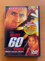 DVD Nur noch 60 Sekunden mit Nicolas Cage und Angelina Jolie