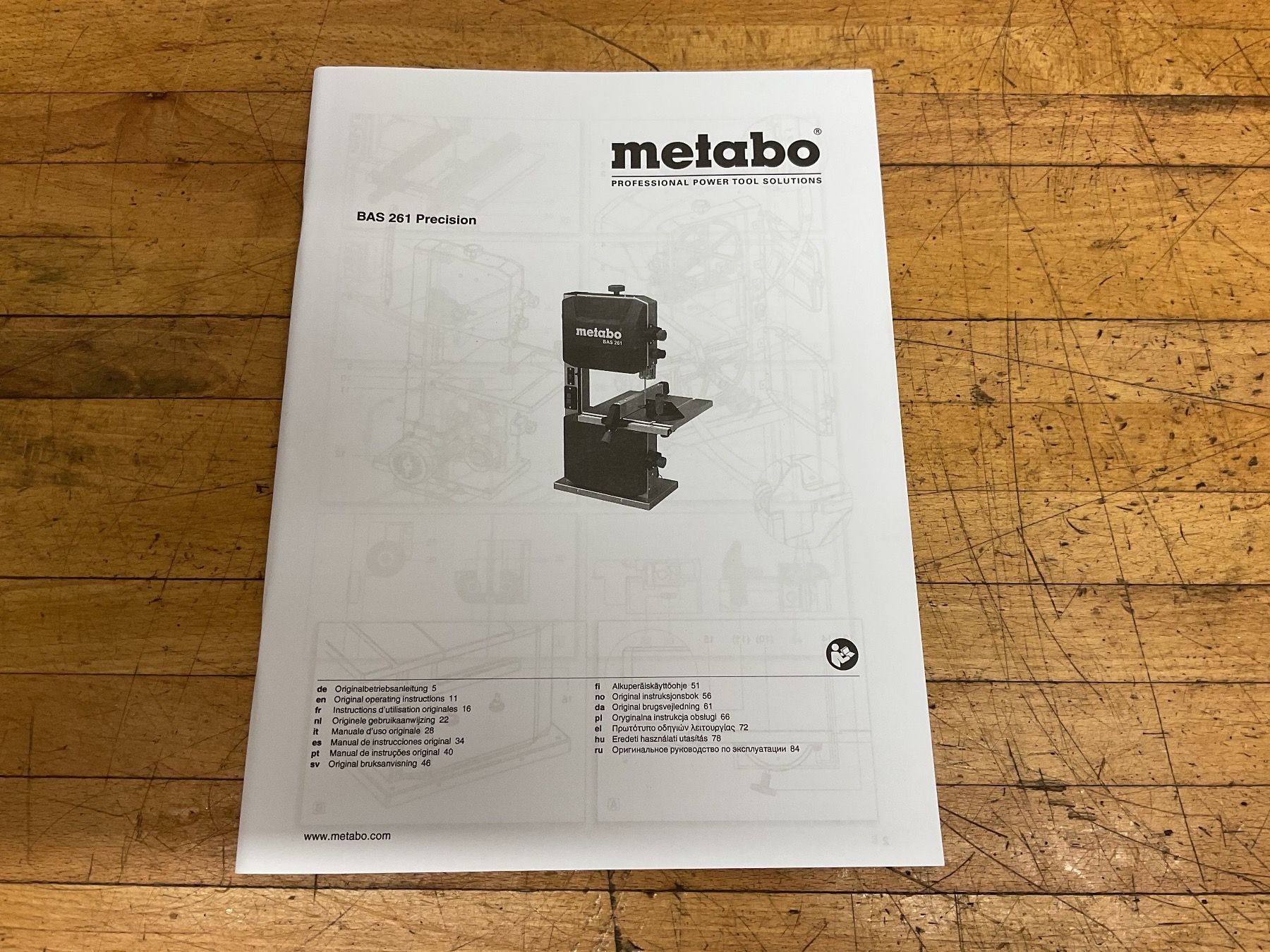 Metabo Sägen: Metabo BAS 261 Bandsäge – Gebraucht aus Arbon von  7