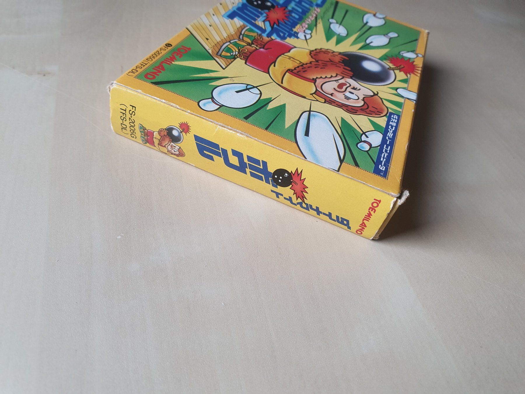 Nintendo Giochi: Dynamite Bowl Famicom – Usato da Stansstad venduto da collectorsshop 4
