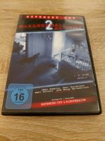 PARANORMAL ACTIVITY 2, DVD