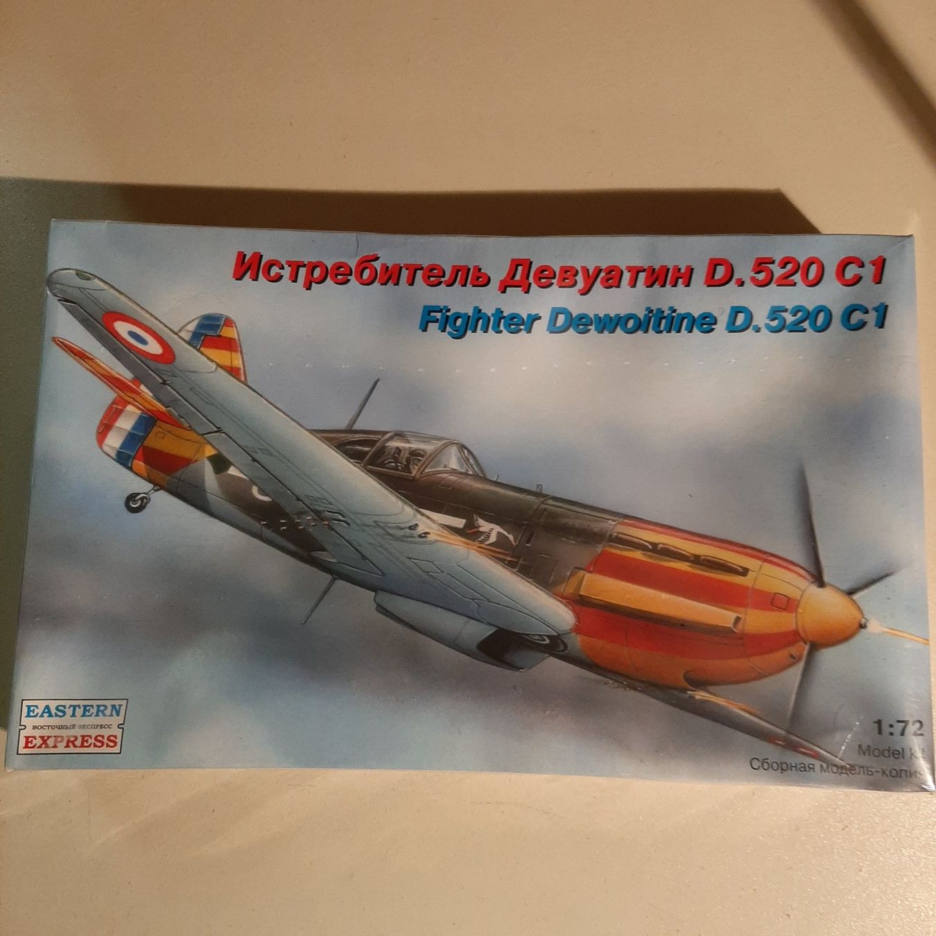 Kit di modellismo & Modellini statici: 3041 ... Dewoitine D. 520 C-1 .. Eastern Express 72280 . NEU – Nuovo e nell'imballaggio originale da Bonstetten venduto da Benibanny59