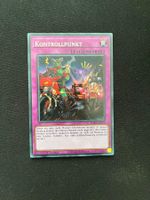 Kontrollpunkt (PHRA-DE078), Secret Rare