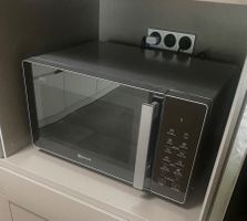 Mikrowelle Bauknecht Cook 25 mit Grill Praktisch Neu