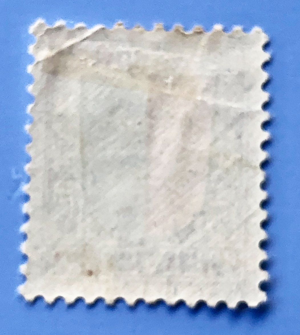 Tutti i francobolli: Nr.J 17 Briefmarken ungestempel     – Usato da Aarau venduto da Billa007 1