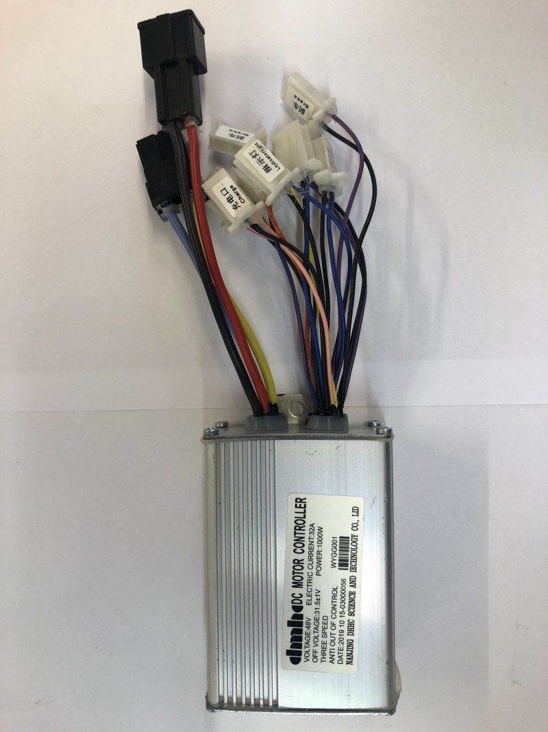 Mini Quads: KINDERELEKTROQUAD ATV-8E 1000W/36V – Neu und originalverpackt aus Fahrwangen von ATV-Funware