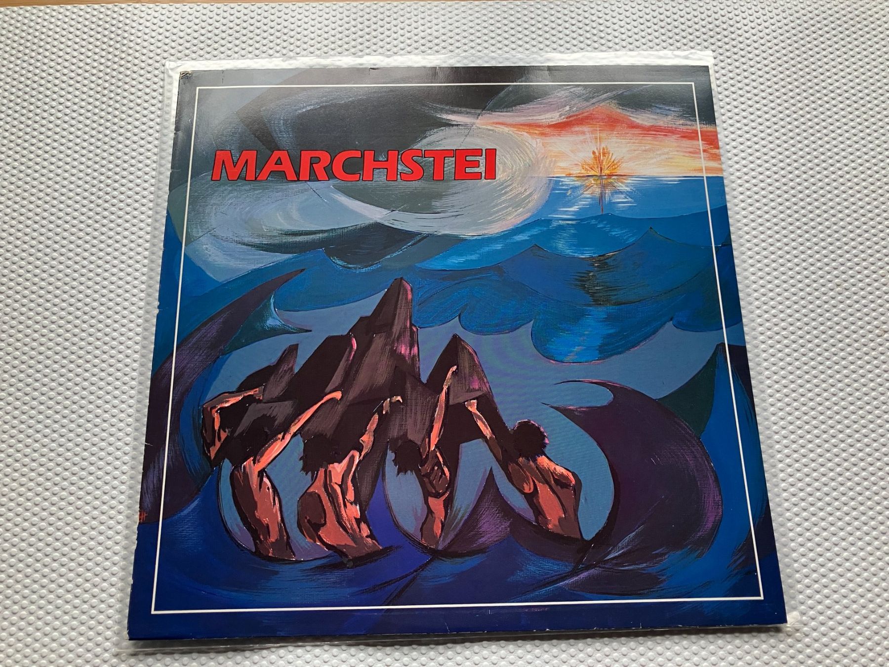 Schallplatten: Marchstei – Gebraucht aus Aarwangen von Jukebox3