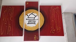 Asiabild, rote Farbnuancen mit Goldakzenten