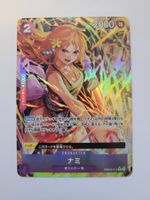 One Piece TCG Nami PRB02-012 R Alt Art JP
