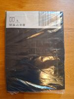 Vorhang Ikea WILMA