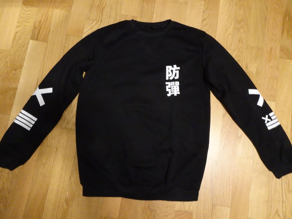 Maglioni & Felpe: Sweat Graphique Japonais, Taille L, doux – Nuovo (secondo la descrizione) da Sierre venduto da MeJC_3960 1