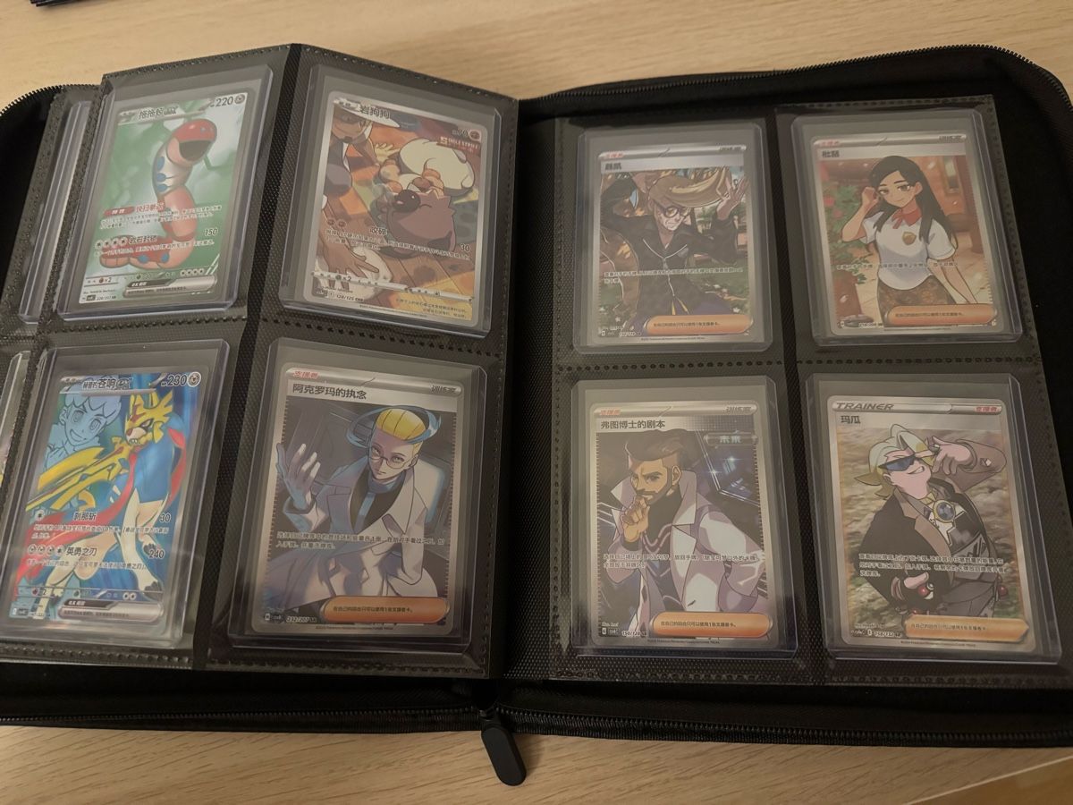 Pokémon Carte collezionabili: Pokemon Karten  – Usato da Ostermundigen venduto da Devrim_1994 9