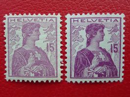1909: Nr.122 - zwei unterschiedliche NUANCEN, ** Kat: 250.-+