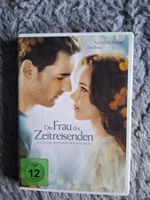 DIE FRAU DES ZEITREISENDEN    DVD