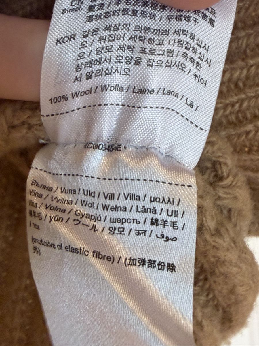 Esprit Gilets & Westen: Esprit 100% Wool Sweater Vest - Size M oversize – Neu (gemäss Beschreibung) aus Genève von jud_xrl8 4