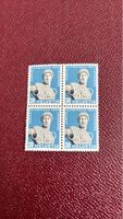 Briefmarken Helvetia Olympique 1944 Viererblock neu