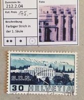 1552) 212.2.04, Abart farbiger Strich vor der 1 Säule Kt 175