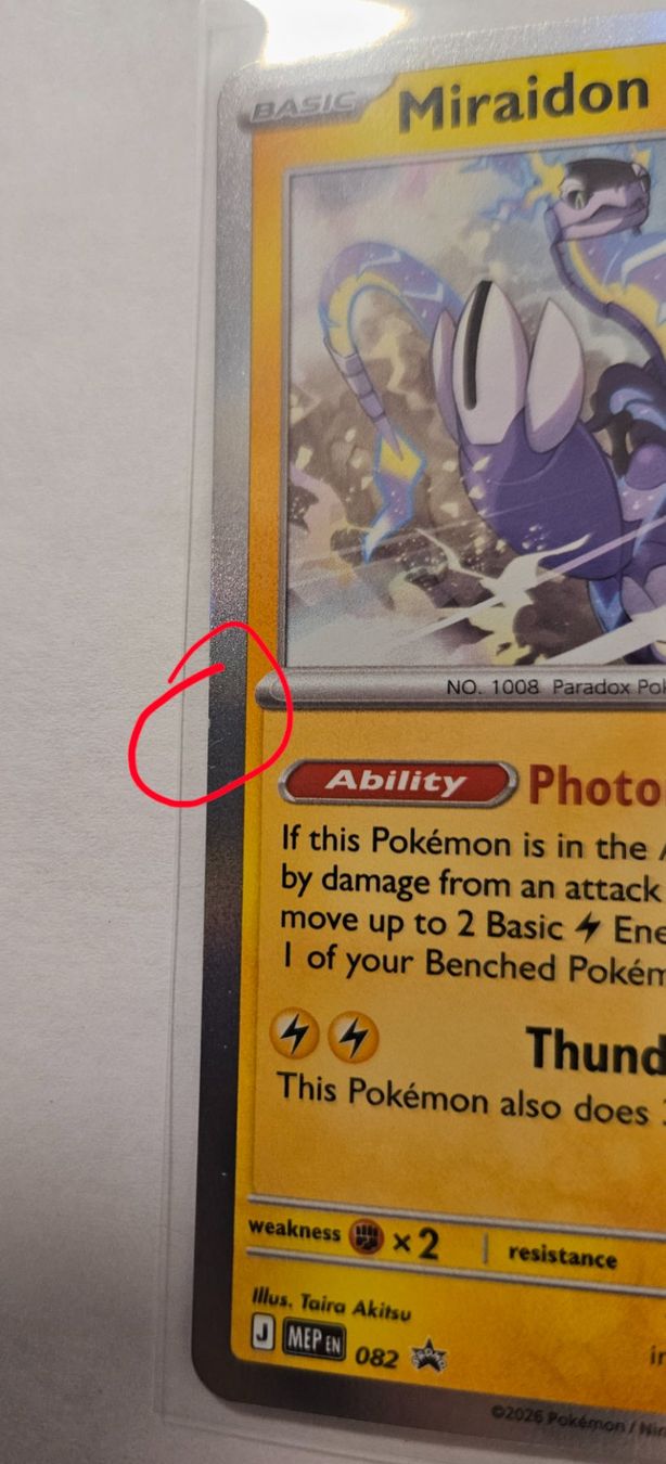 Pokémon Cartes à collectionner: Pokémon - Mega Evolution - MEP 082 - Miraidon (Promo) – Neuf (Voir description) à Kriens par HockeyTime 2