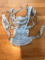 Ergobaby Baby Carrier light grey excellent condition