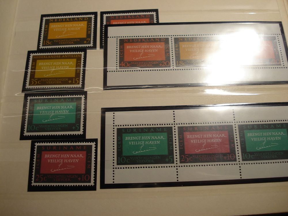 Prophila Collection Suriname Block 30 (Completa Edizione) MNH ** MNH 1981 WIPA (Francobolli per i Collezionisti) Francobollo sul Francobollo