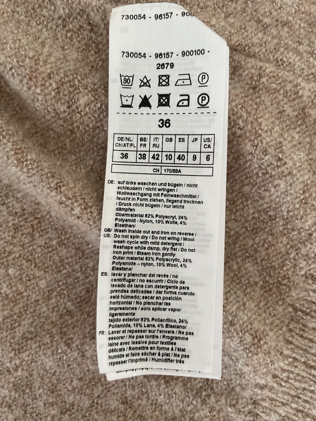 Jacken: Warme Strickjackel, Beige, Gr. 36, Talk About – Gebraucht aus Birsfelden von Nic21 8