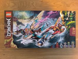 Lego Ninjago 71748 Catamaran Seegefecht