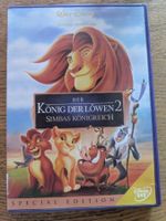 Der König der Löwen 2 - Simbas Königreich (DVD)