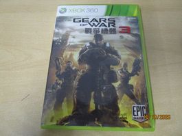 Gears of War 3 - Asia / englisch Xbox 360 Xbox360
