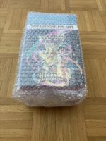 Pokémon Display Bundle Héros transcendants 2 - FR - Scellé!