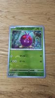 Venonat Bluzuk JP Pokémon Pokeball 048/165 151