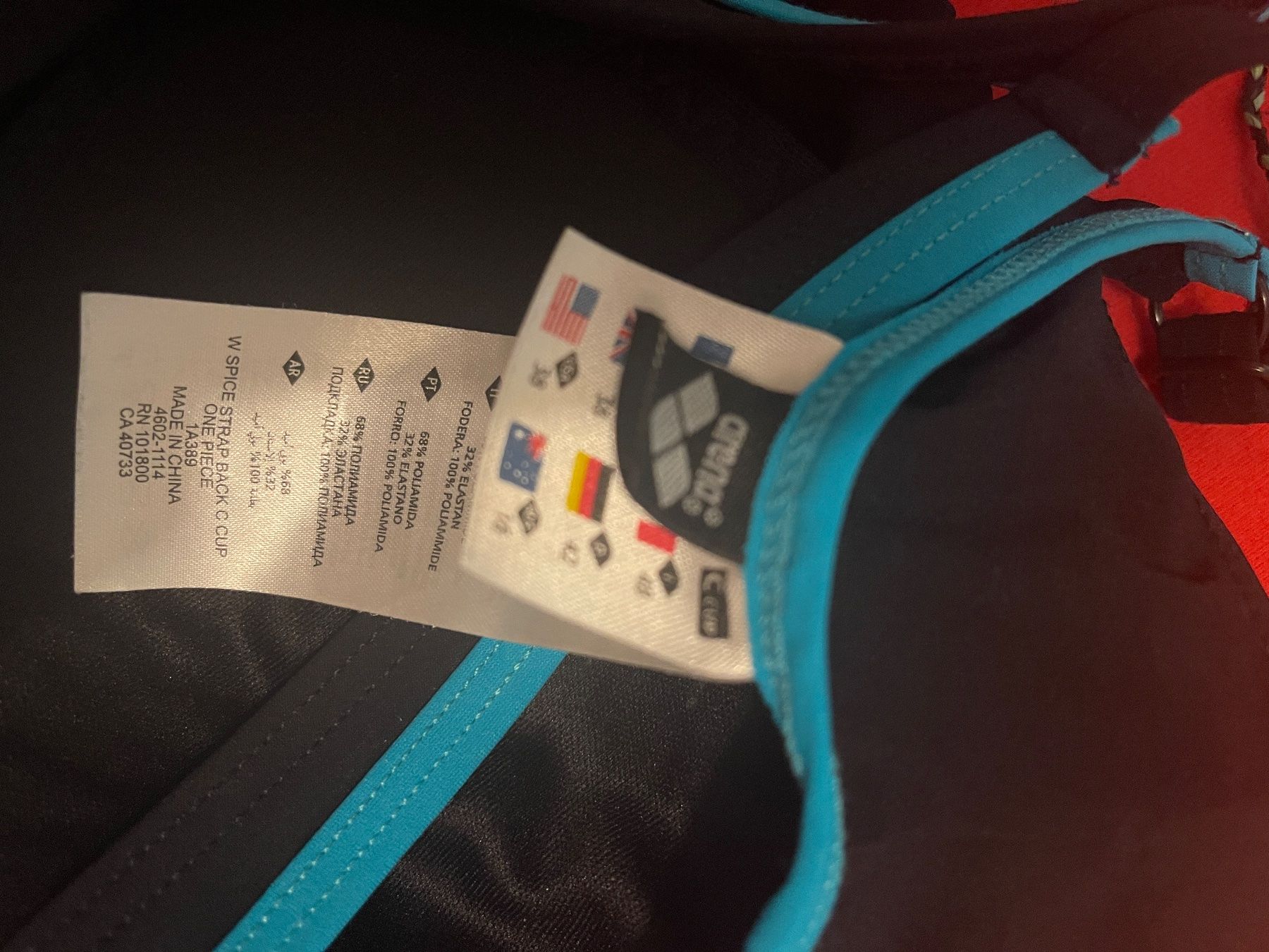 Arena Costumi da bagno & Bikini: Arena Badekleid ,Gr.42 – Usato da Bolligen venduto da Aquella71 8