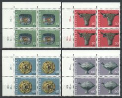 1974, Pro Patria, Viererblöcke **