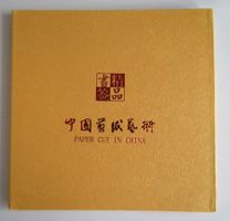 China, Paper Cut in China, 6 wunderschöne Scherenschnitt