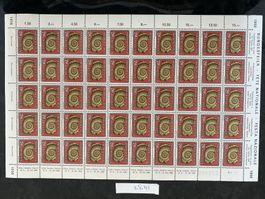 Pro Patria 1958 N 88 Bogen Postfrisch ungestempelt Frankatur