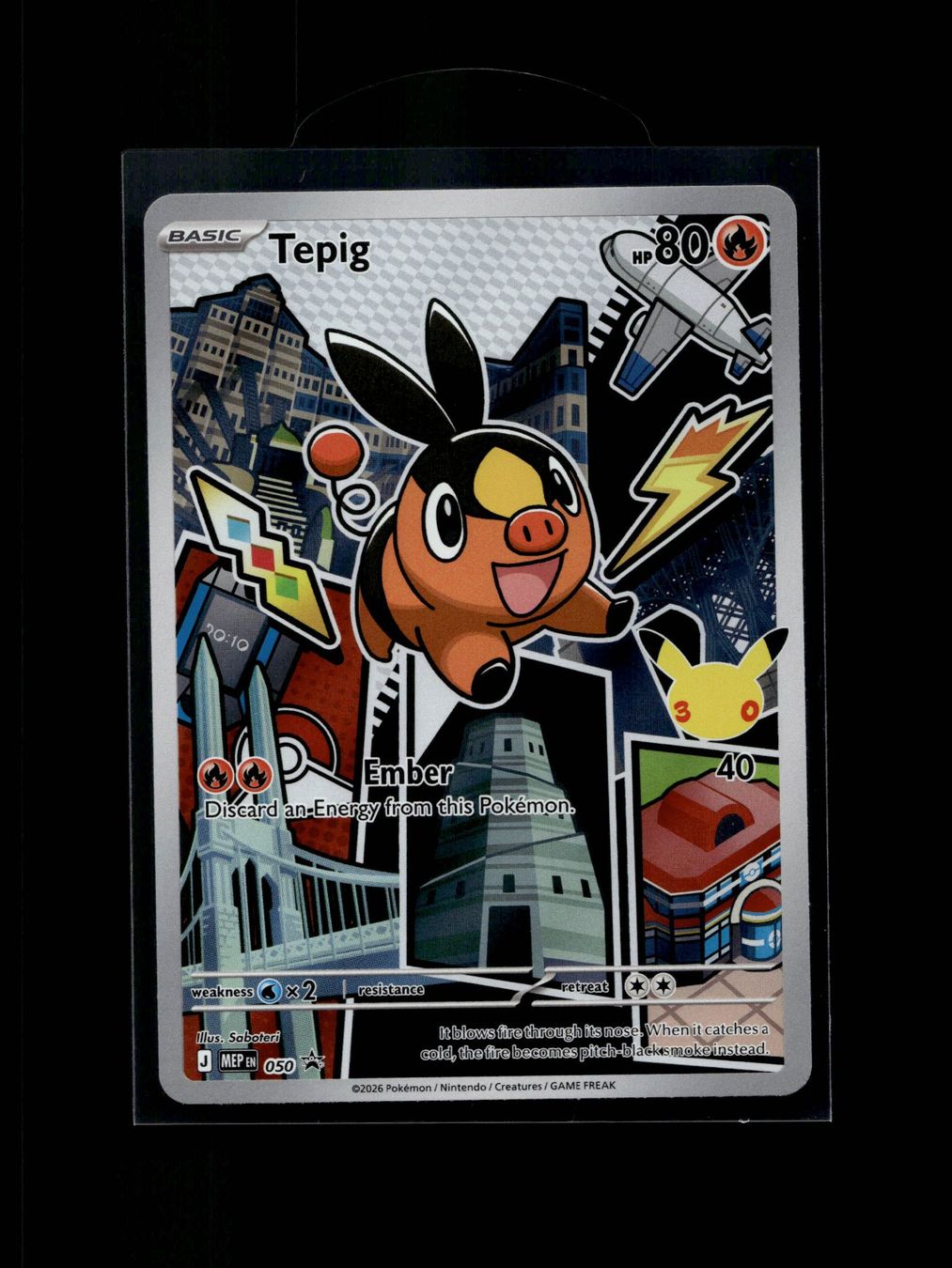 Pokémon Carte collezionabili: Pokemon First Partner Series 2 - Complete Set - English – Nuovo (secondo la descrizione) da Dietlikon venduto da bsommer 5