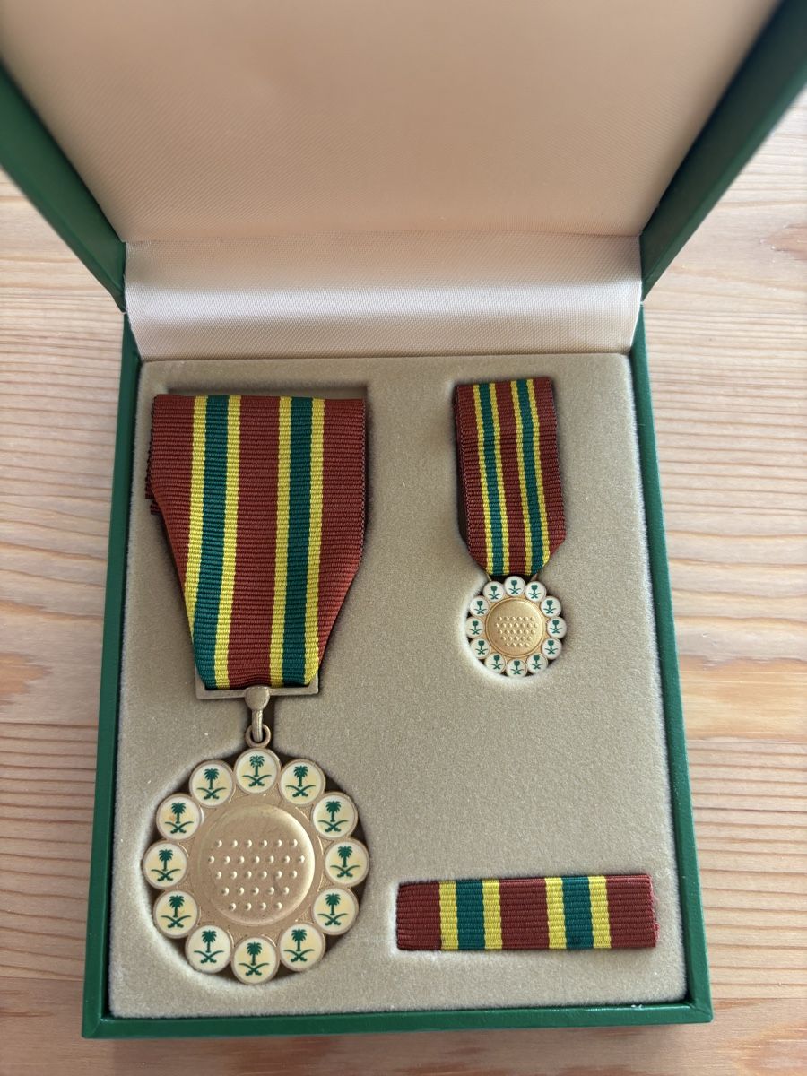 Medaglie: Arabie Saoudite - médaille de combat – Nuovo e nell'imballaggio originale da Le landeron venduto da santa_99