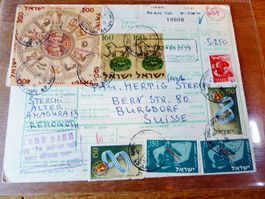 Briefmarke Ganzsache ISRAEL aus dem Jahr 1960