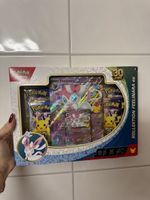 2x Pokemon Kollektion Feelinara ex/ Quajutsu ex neu OVP