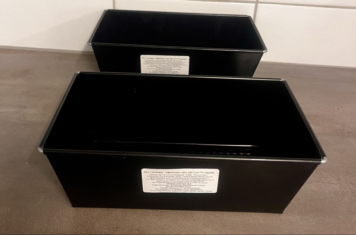 Teglie da forno: Praktisches 2er-Set Backformen 20x11cm. NEU – Nuovo (secondo la descrizione) da Möhlin venduto da mil_h55x 4