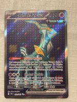 Carte Pokémon CHEF DE FER EX tef191 fr