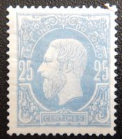 Congo Kongo Belgisch Kat. 3 * 1886 Kat. 45 Euro