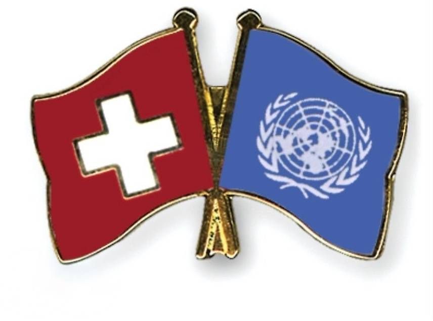 Plaketten & Abzeichen: Sammleredition !!! Pins Freundschaftspins Schweiz – Gebraucht aus Märwil von Patric.O. 1