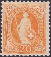 Stehende Helvetia: 94A ** postfrische Marke