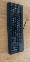 Tastatur von Logitech 