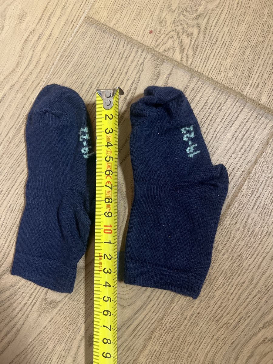 Socken für Kinder: Jungen Socken Gr. 19-22 dunkelblau – Gebraucht aus Oensingen von katepe