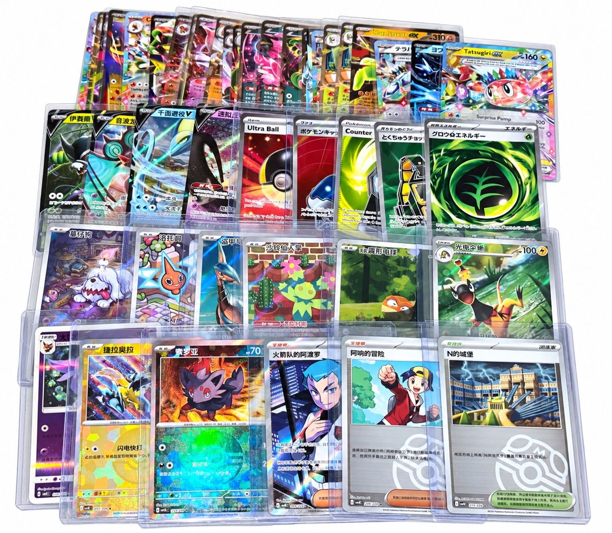 Pokémon Cartes à collectionner: Pokemon Set  – D'occasion à Winterthur par Sarahmith97
