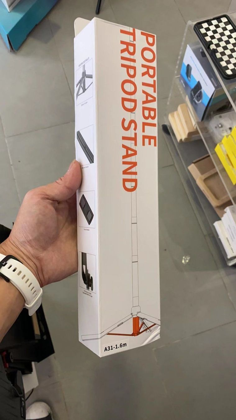 Stative & Köpfe: Pêche selfie stick tiktok avec trépied télécommande 160cm – Neu und originalverpackt aus Morges von All4nature 4