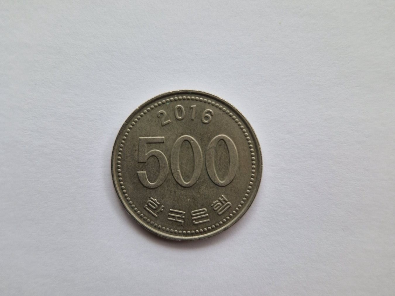 Tutti le monete: 500 won Südkorea 2016 – Usato da La Croix (Lutry) venduto da Lecollectioneur
