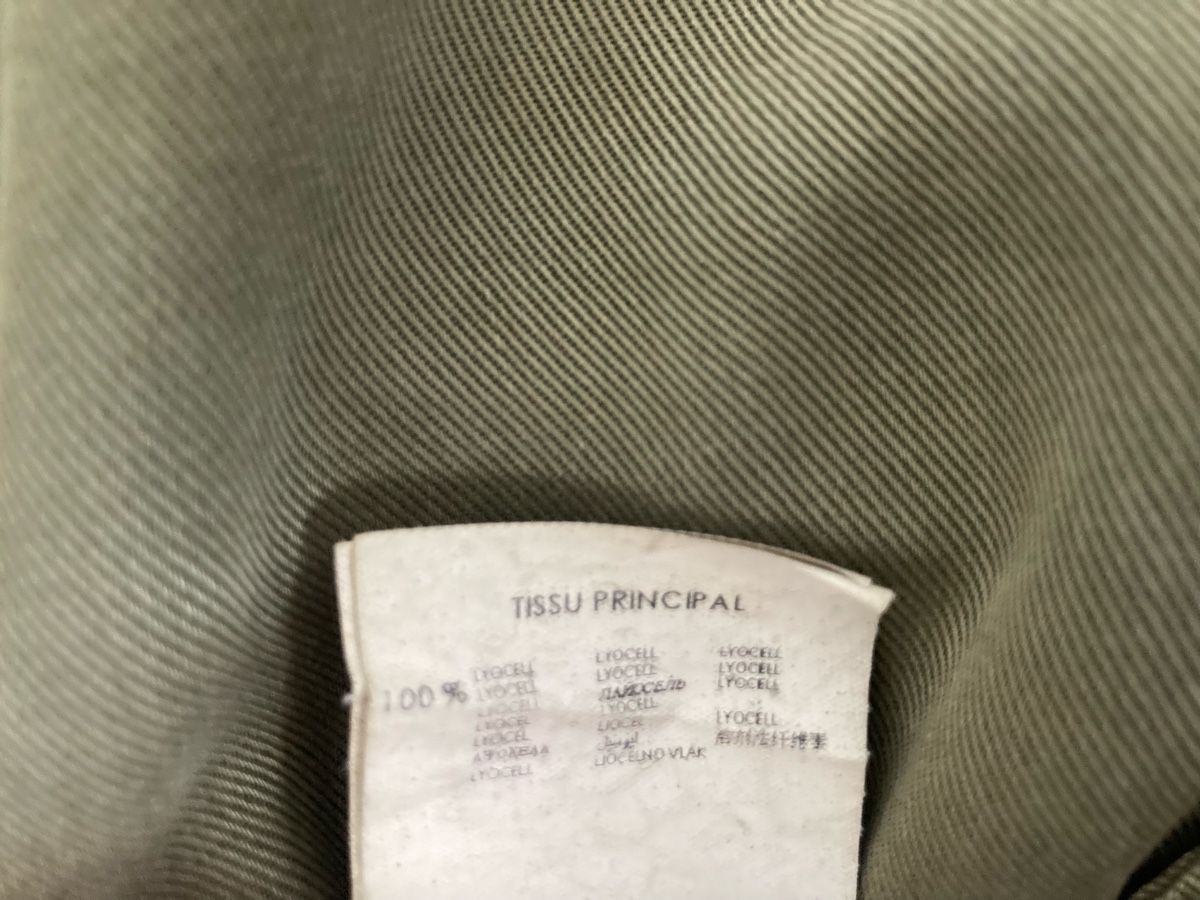 Promod Giacche: Frühlingsjacke olivegrün – Usato da St. Niklausen LU venduto da sterala 4